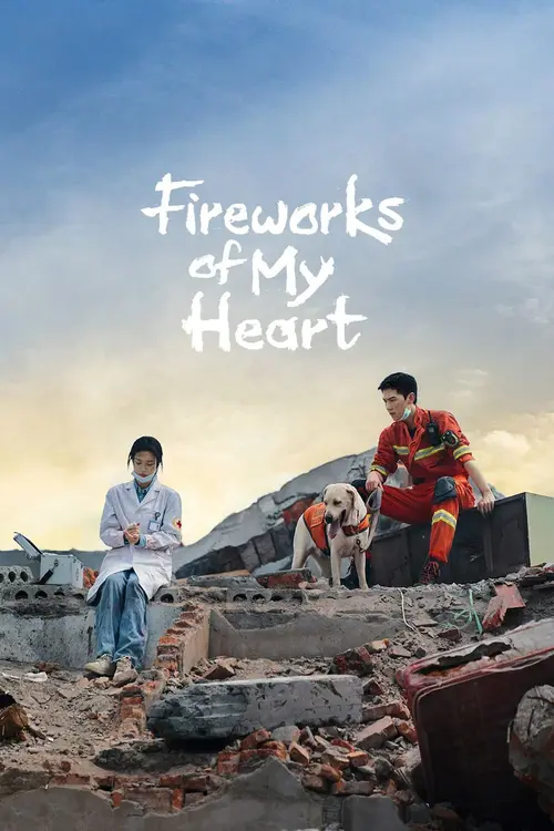 Download Fireworks of My Heart (Season 1) Dual Audio {Hindi Chinese} C Drama Series 480p 720p & 1080p WEB DL 10 fireworks of my heart season 1