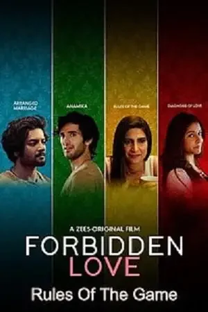 forbidden love rules of the game 2020