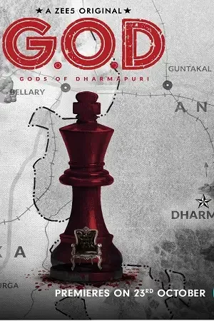 gods of dharmapuri g.o.d hindi season 1