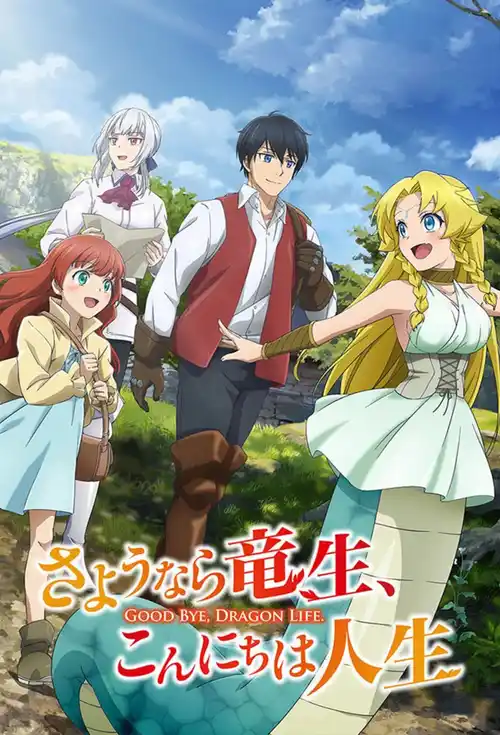 Download Good Bye, Dragon Life. (Season 1) Dual Audio {Hindi Japanese} Anime Series 480p 720p & 1080p WEB DL 22 good bye dragon life. season 1