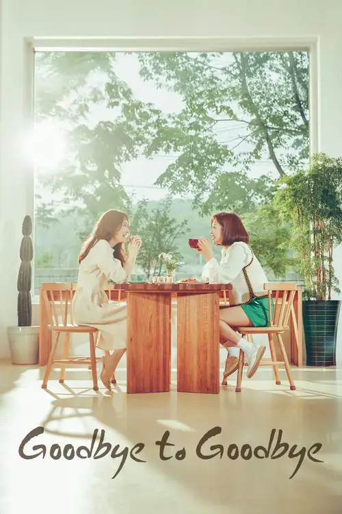 Download Goodbye to Goodbye Season 1 Hindi Dubbed Complete Korean Drama Series 480p | 720p WEB DL 13 goodbye to goodbye season 1