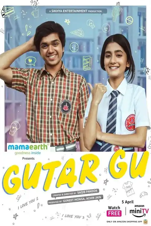 gutar gu season 1