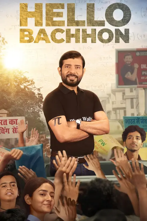 Download Hello Bachhon (Season 1) Hindi DD5.1 Netflix Original Complete Web Series 480p | 720p | 1080p WEB DL 9 hello bachhon season 1