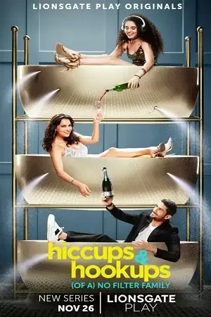 hiccups and hookups 2021