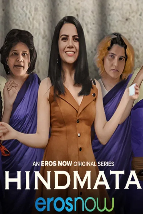 Download Hindmata (2021) Season 1 Hindi Complete ErosNow WEB Series 480p | 720p HDRip 25 hindmata 2021