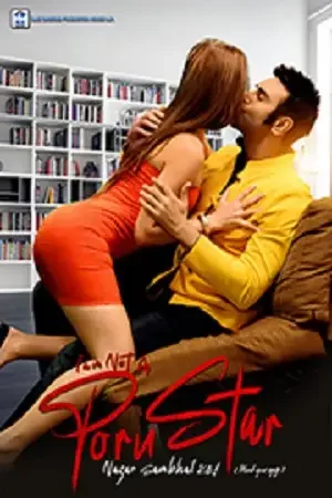 i am not a porn star nazar sambhal ke 2021
