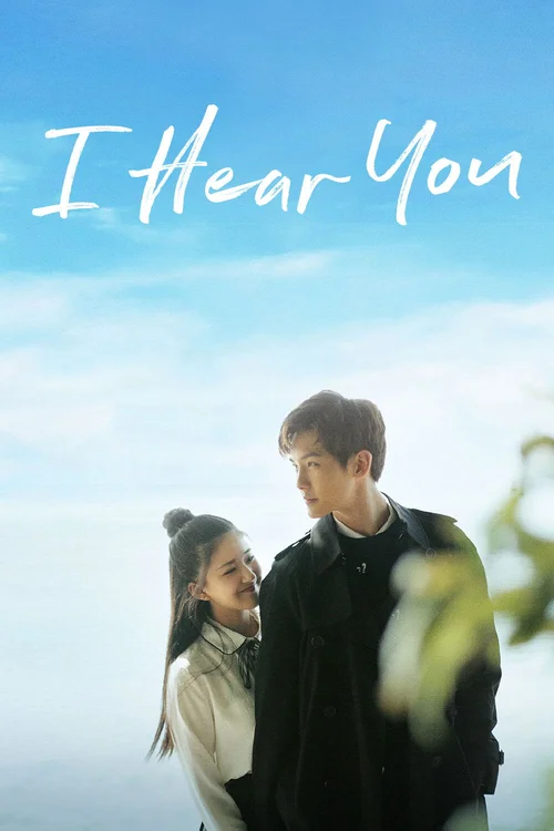 Download I Hear You (Season 1) Hindi ORG Dubbed C Drama Series 480p 720p & 1080p WEB DL 25 i hear you season 1