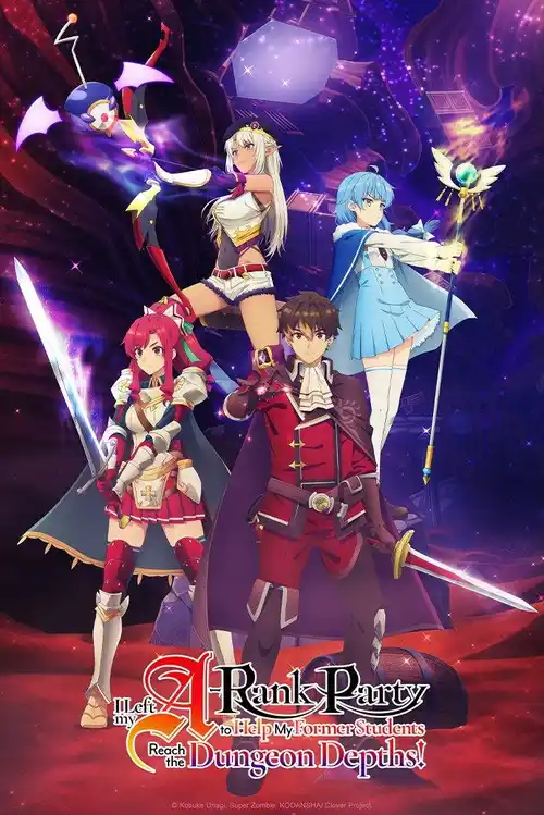 Download I Left My A Rank Party to Help My Former Students Reach the Dungeon Depths! (Season 1) Multi Audio {Hindi English Japanese} Anime Series 480p 720p & 1080p WEB DL 3 i left my a rank party to help my former students reach the dungeon depths season 1