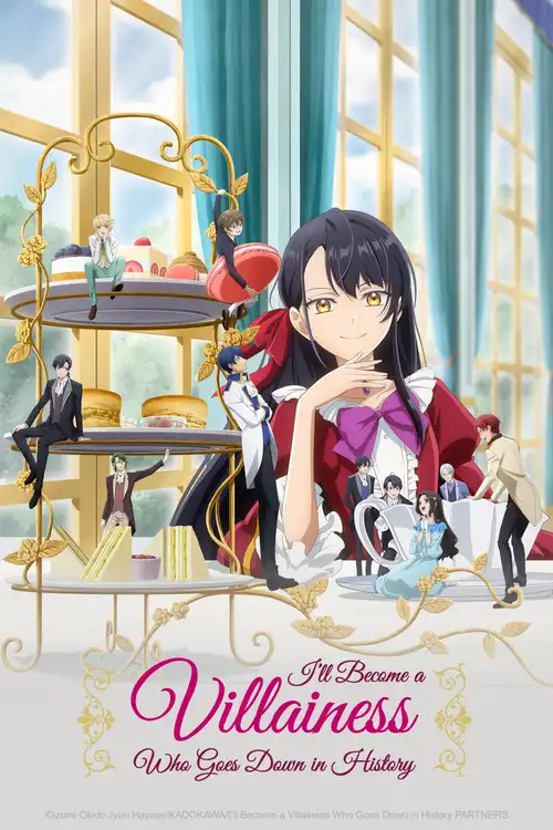 Download I’ll Become a Villainess Who Goes Down in History (Season 1) Multi Audio {Hindi English Japanese} Anime Series 480p 720p & 1080p WEB DL 1 i ll become a villainess who goes down in history season 1