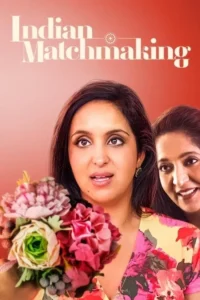 indian matchmaking season 1