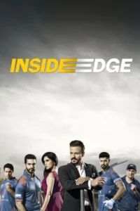 inside edge 2020
