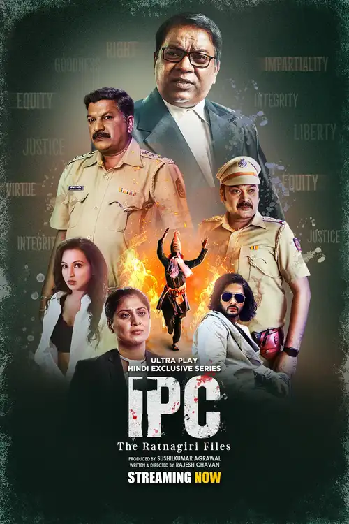 Download IPC The Ratnagiri Files (Season 1) Hindi Complete UPlay WEB Series 480p | 720p | 1080p WEB DL 5 ipc the ratnagiri files season 1
