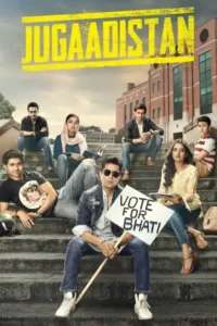 jugaadistan 2022