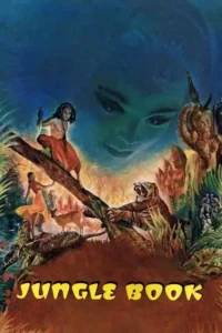 jungle book 1942
