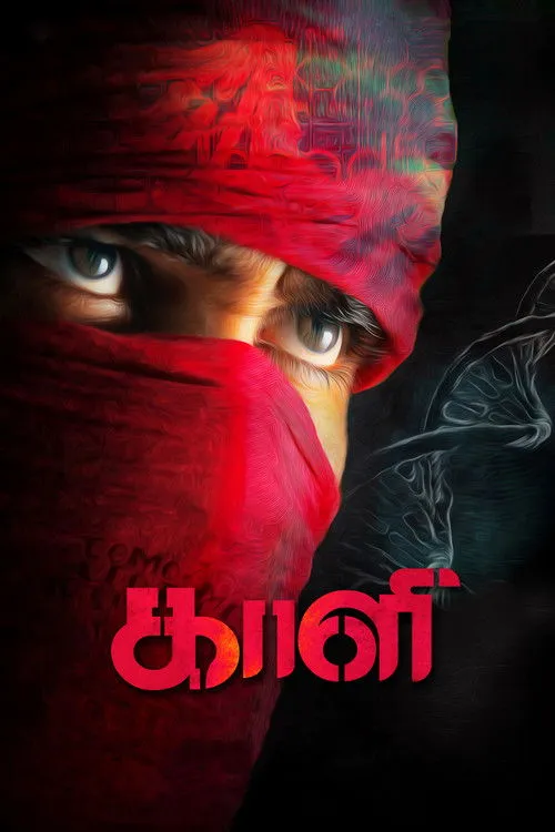 Download Kaali (2018) Season 1 Hindi Complete ZEE5 WEB Series 480p | 720p HDRip 2 kaali 2018