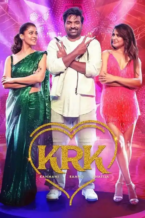 Download Kaathu Vaakula Rendu Kaadhal (2022) Tamil Full Movie WEB DL 480p | 720p | 1080p | 2160p 4K 17 kaathu vaakula rendu kaadhal 2022