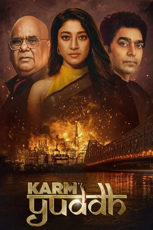 Download Karm Yudh (Season 1) Hindi Hotstar Special Complete Web Series 480p | 720p | 1080p WEB DL 7 karm yudh season 1