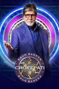 kaun banega crorepati season 17