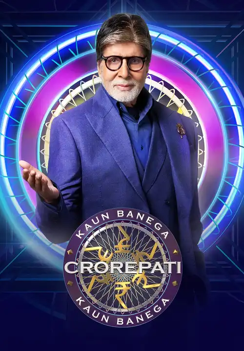 kaun banega crorepati season 17