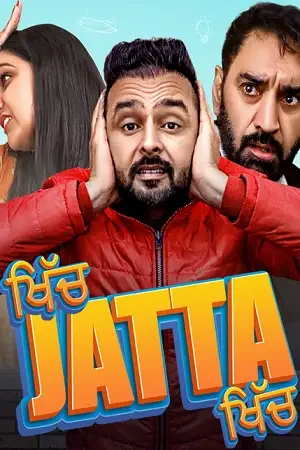 Download Khich Jatta Khich (Season 1) Punjabi Complete Web Series 480p | 720p | 1080p WEB DL 2 khich jatta khich season 1
