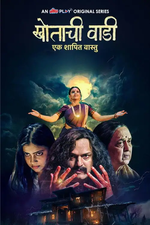 Download Khotachi Wadi Ek Shapit Vaastu (Season 1) Hindi Ultra Play Complete Web Series 480p | 720p | 1080p WEB DL 22 khotachi wadi ek shapit vaastu season 1