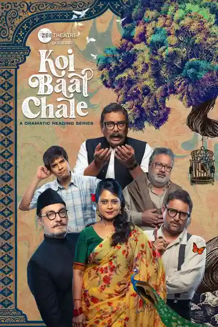 Download Koi Baat Chale (Season 1) Hindi ZEE5 Complete Web Series 480p | 720p | 1080p WEB DL 16 koi baat chale season 1