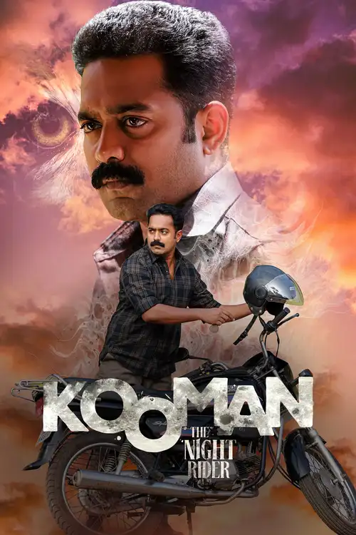 kooman 2022