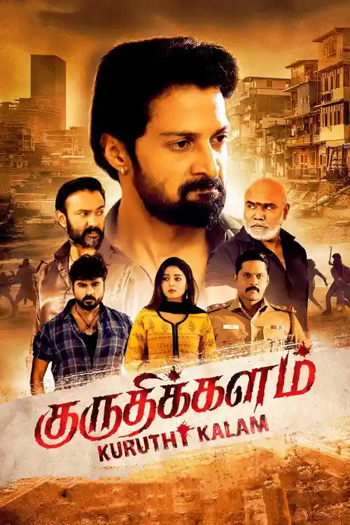 Download Kuruthi Kalam (2021) Season 1 Hindi Complete MX Player WEB Series 480p | 720p HDRip 16 kuruthi kalam 2021