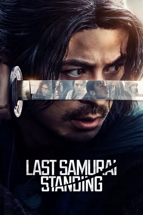 Download Last Samurai Standing (2025) Season 1 Dual Audio {Hindi Japanese} NetFlix Series 480p | 720p | 1080p WEB DL 12 last samurai standing 2025