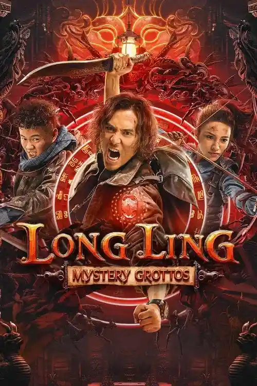 long ling mystery grottos 2022