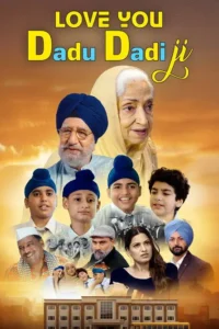 love you dadu dadi ji 2026