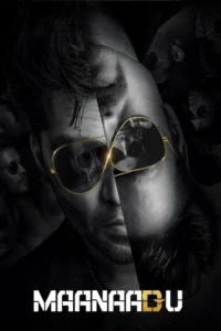 maanaadu 2021