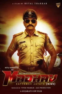 madhav 2022