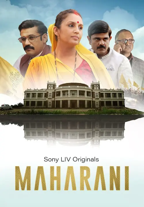 maharani 3 2024