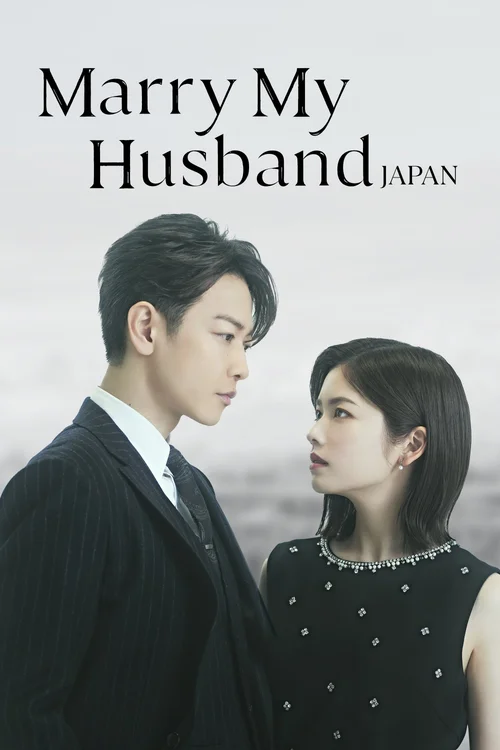 Download Marry My Husband: Japan (Season 1) Triple Audio {Hindi English Japnease} Series 480p 720p & 1080p WEB DL 24 marry my husband japan season 1
