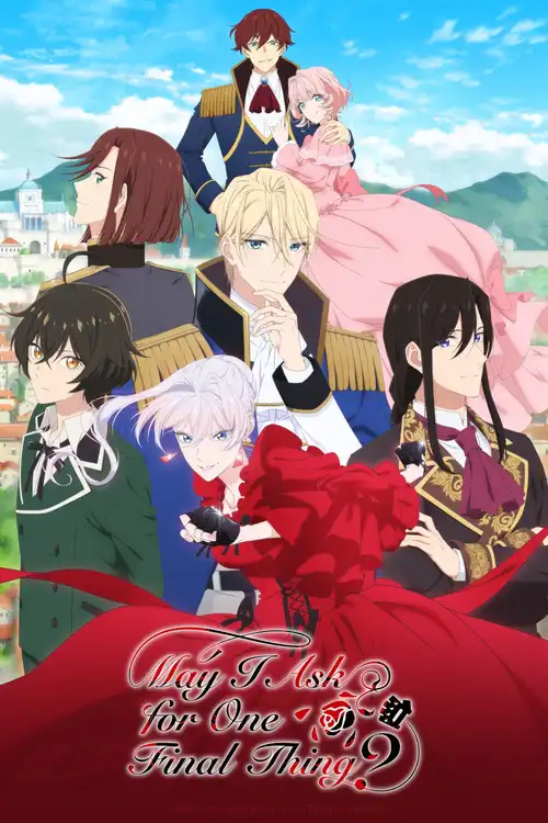 Download May I Ask for One Final Thing? (Season 1) Multi Audio {Hindi English Japanese} Anime Series 480p 720p & 1080p WEB DL 2 may i ask for one final thing season 1