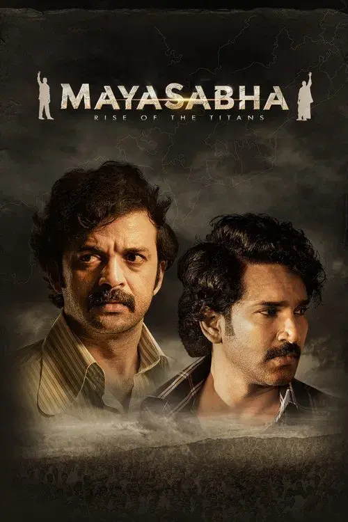 Download Mayasabha (Season 1) Hindi Sony Liv Complete Web Series 480p | 720p | 1080p WEB DL 15 mayasabha season 1