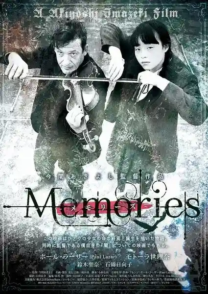 Download Memories (2021) Season 1 Hindi Complete Voot Select Original WEB Series 480p | 720p HDRip 17 memories 2021