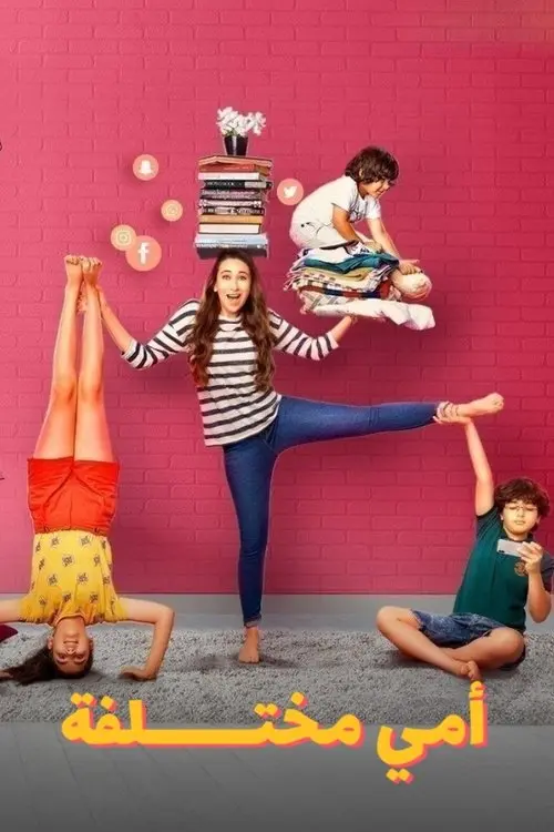 Download Mentalhood (2020) Season 1 Hindi Complete ALTBalaji WEB Series 480p | 720p HDRip 16 mentalhood 2020