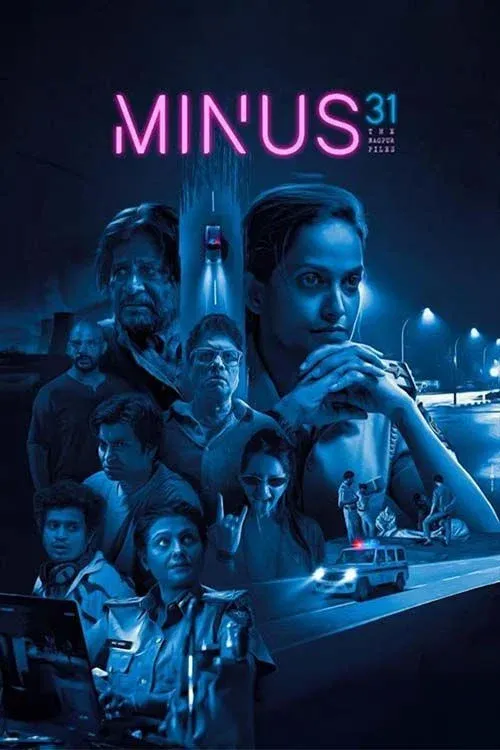 minus 31 the nagpur files 2023