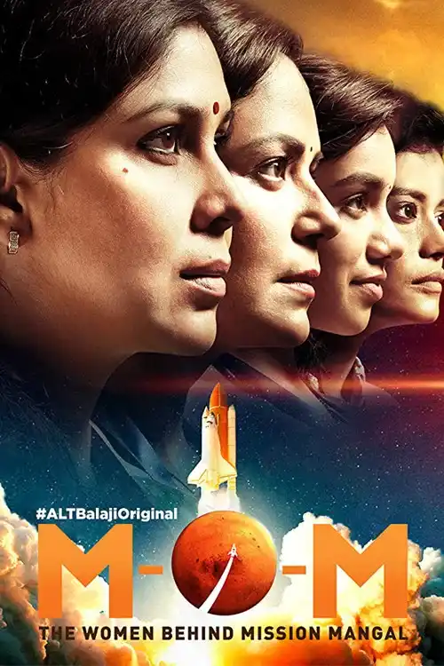 mission over mars 2019