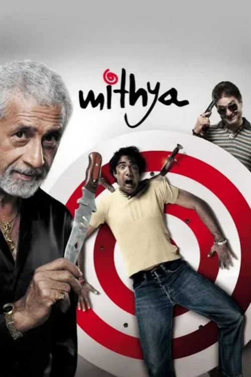 Download Mithya (2022) Season 1 Hindi Complete Zee5 Original WEB Series 480p | 720p | 1080p WEB DL 16 mithya 2022