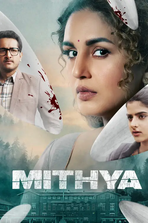 Download Mithya (2024) Season 2 {Hindi DD5.1} ZEE5 WEB Series 480p | 720p | 1080p WEB DL 1 mithya 2024