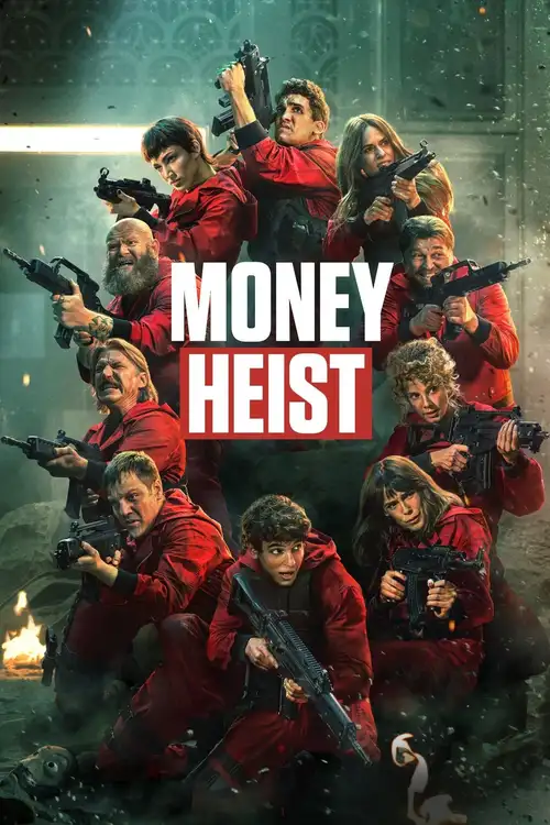 money heist season 1
