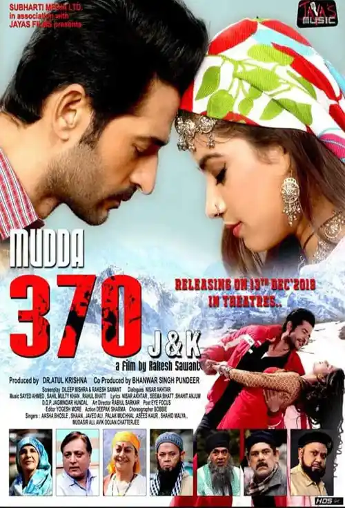 Download Mudda 370 J&K (2019) Hindi Full Movie 720p (1GB) | 480p (400MB) 6 mudda 370 j k 2019