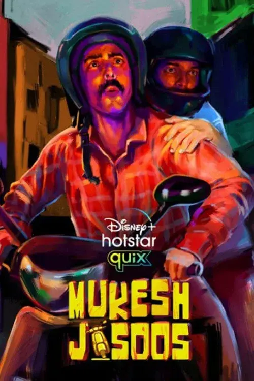 Download Mukesh Jasoos (2021) Season 1 Hindi Complete Disney+ HotStar Original WEB Series 480p | 720p HDRip 1 mukesh jasoos 2021