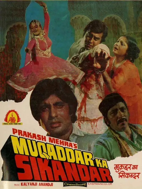 Download Muqaddar Ka Sikandar (1978) Hindi Movie 480p | 720p HDRip 7 muqaddar ka sikandar 1978
