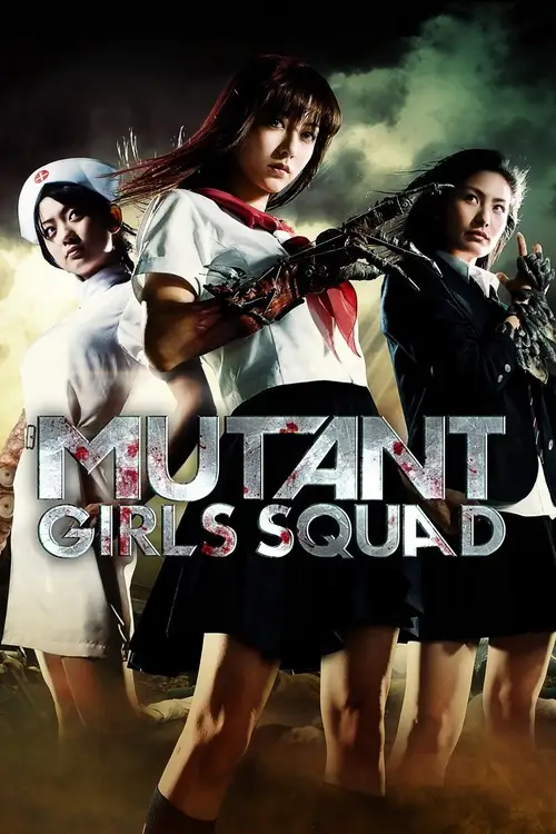 Download Mutant Girls Squad (2010) Full Movie (Japanese with English Subs) 480p (300MB) | 720p (800MB) 13 mutant girls squad 2010