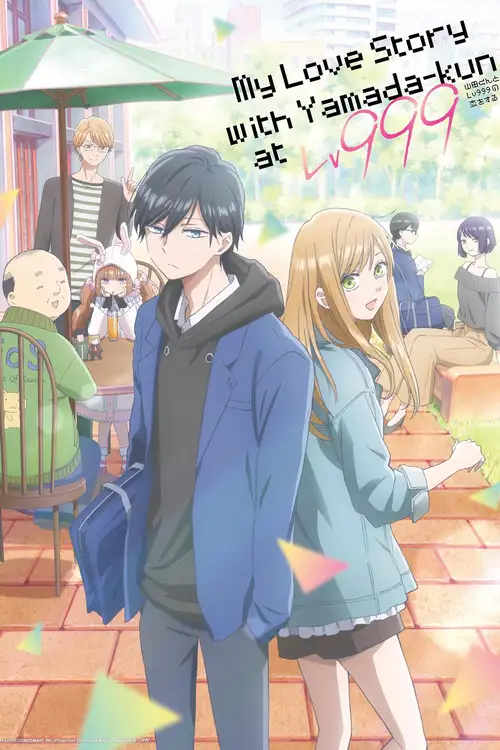 my love story with yamada kun at lv999 season 1