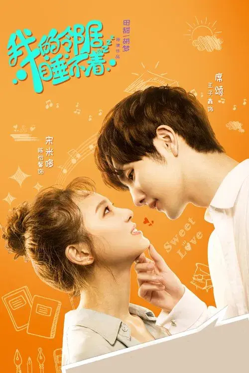 Download My Neighbour Can’t Sleep (Season 1) Dual Audio {Hindi Chinese} Series 720p & 1080p WEB DL 15 my neighbour can t sleep season 1